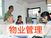 &#24320;&#20113;&#32593;&#39029;&#29256;&#45;&#24320;&#20113;&#40;&#20013;&#22269;&#41;
