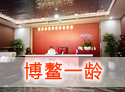 &#24320;&#20113;&#32593;&#39029;&#29256;&#45;&#24320;&#20113;&#40;&#20013;&#22269;&#41;
