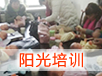 &#24320;&#20113;&#32593;&#39029;&#29256;&#45;&#24320;&#20113;&#40;&#20013;&#22269;&#41;