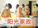 &#24320;&#20113;&#32593;&#39029;&#29256;&#45;&#24320;&#20113;&#40;&#20013;&#22269;&#41;