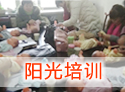 &#24320;&#20113;&#32593;&#39029;&#29256;&#45;&#24320;&#20113;&#40;&#20013;&#22269;&#41;