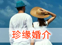 &#24320;&#20113;&#32593;&#39029;&#29256;&#45;&#24320;&#20113;&#40;&#20013;&#22269;&#41;