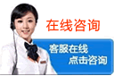&#24320;&#20113;&#32593;&#39029;&#29256;&#45;&#24320;&#20113;&#40;&#20013;&#22269;&#41;